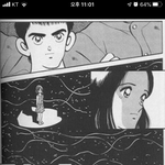 [조언과댓글] 제발 알려주세요(애니,일본<b>만화</b> 잘아시는분들 부탁 드려요)