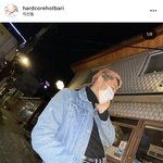 [드루와] 정지환 연애하나봄!!