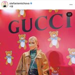 아 <b>미초</b>바님 인스타ㅋㅋㅋㅋ