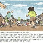 [댓글부탁해] <b>카카오</b>택시 타본사람