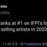 방탄 또 일냈네