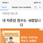 [댓글부탁] 아놔 <b>비누</b> 변기에 떨굼