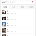 9<b>인지</b>지만제발괜히들어오지마)) 짤 플어줄사람~~