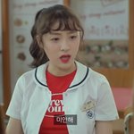 이진솔 언행불<b>일치</b>