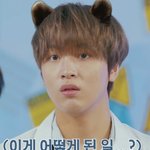 [NCT즌] 이햇찬 진지하게 이거 달아줬다