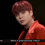 [에이티즈] 막내 <b>종</b>호 어쩔ㅜ