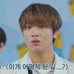 [NCT즌] 와 진짜 이<b>입술</b>보고 하고싶은말한백만가지있음