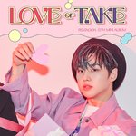 [펜타곤] 이 쯤에서 궁금해진 거 ㅎㅎ