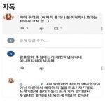 [드루와] 개학기념 판 <b>열품</b>타 들어올사람!!