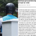 에이프릴 <b>잘못</b>은 솔직히