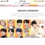 아이비는 진짜 미쳤나봄