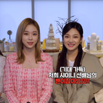 [모두드루와] 데뷔전에 <b>온유</b>팬이었었다는 에스파 닝닝.jpg