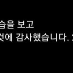 나 괴롭힌 학폭가해자들보면 너무 <b>비참</b>해