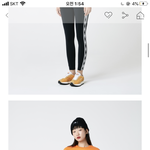 애들아 이거어때