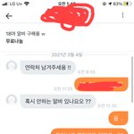 [꼭조언부탁] 18여고딩좀 도와줘용 ㅠㅠㅜㅜ