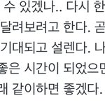 [TXT] 우리집 고양이가 너무 <b>앙큼</b>해요