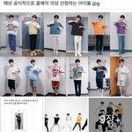 [NCT즌] 타돌 끌고 와서 미안한데 이거 봐바
