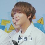 [NCT즌] <b>동혁</b>이 귀엽다