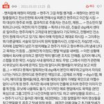 [모두드루와] 에이프릴 사건 인간<b>퍼즐</b>