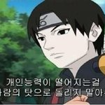 [드루와] <b>판</b>녀들 <b>게임</b>할때 특 ㅋㅋㅋㅋㅋ