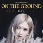블랙핑크 <b>로제</b> 솔로 티저