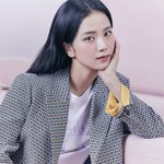 로제 지수 <b>리사</b> 제니