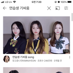 [ㅈㄱㄴ] 얘들아 나만 이거 ㅈㄴ오글거리냐