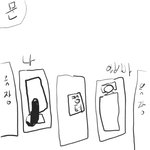 [꼭조언댓글] <b>아빠</b>가 ㅈㅇ 제발 <b>글</b> 읽어줘 제발