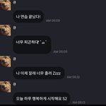 [더보이즈] 와 애들 너무 피곤할것같아...