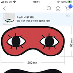 오타쿠들아