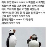 [이것좀봐줘] 우리아빠 고2 여름 <b>부터</b> 공부해서 서울대 갔는데