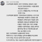 아ㅋㅋㅋ내동생 <b>개불</b><b>쌍</b>하네