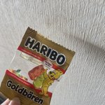 너네 하리보 <b>불량</b>봣냐 ㅅㅂㅅㅂ