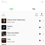 [드루와] 내 멜론플리에 누가 좋아요 <b>누름</b> ㅋㅋㅋㅋㅋㅋ