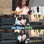 천사가 틀림없는 것 같은 나은이