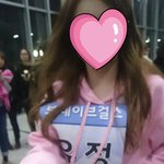 [모두드루와] <b>브레이브</b>걸스 유정 인성