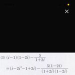 이거 <b>부호</b> 왜 바뀌는거야