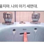 [추반] 아이폰 중고로 사려는데 추반좀 ㅠㅠ