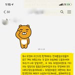 여러분 결혼정보회사에 인생 걸지마세요