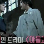 국내 최초 레즈비언+<b>남장</b> 여자 연기한 배우
