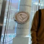 남돌 자컨에 펜트하우스 ㅋㅋㅋㅋㅋㅋㅋ