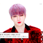 [강<b>다니엘</b>] 210304 엠카 능력고사 강<b>다니엘</b>컷
