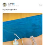 [세븐틴] 조슈아 브이앱으로