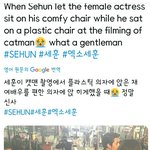 세훈아 사랑은 <b>자해</b>다......