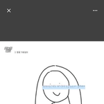 너네 얼굴<b>크기</b> 이거 맞는 것 같음..?