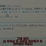 [모두드루와] 고소당한 분들 알아야 할 것들...