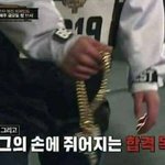 [댓글부탁해] 예랑가랑 처음보는데 <b>가랑</b>? 있잖아