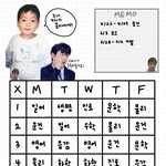 [TXT] ㅅㄷ 개빡쳐