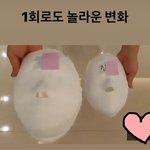 인스타 <b>과장</b>광고 레전드