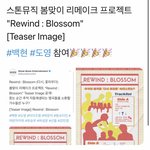 [무한분열] 와 진짜 미쳣다 진짜 <b>예상</b> 했던게 맞았음